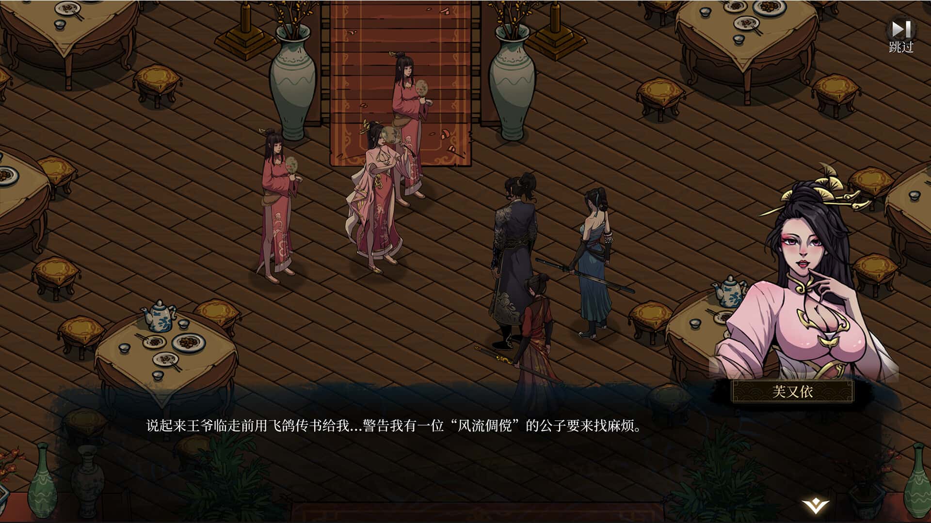 视觉数据3